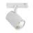 Noxion LED-Schienenstrahler 3-Phasen  Delta Pro Aluminium Weiß 40W 4900lm 36D - 930-940-957 CCT | UGR 